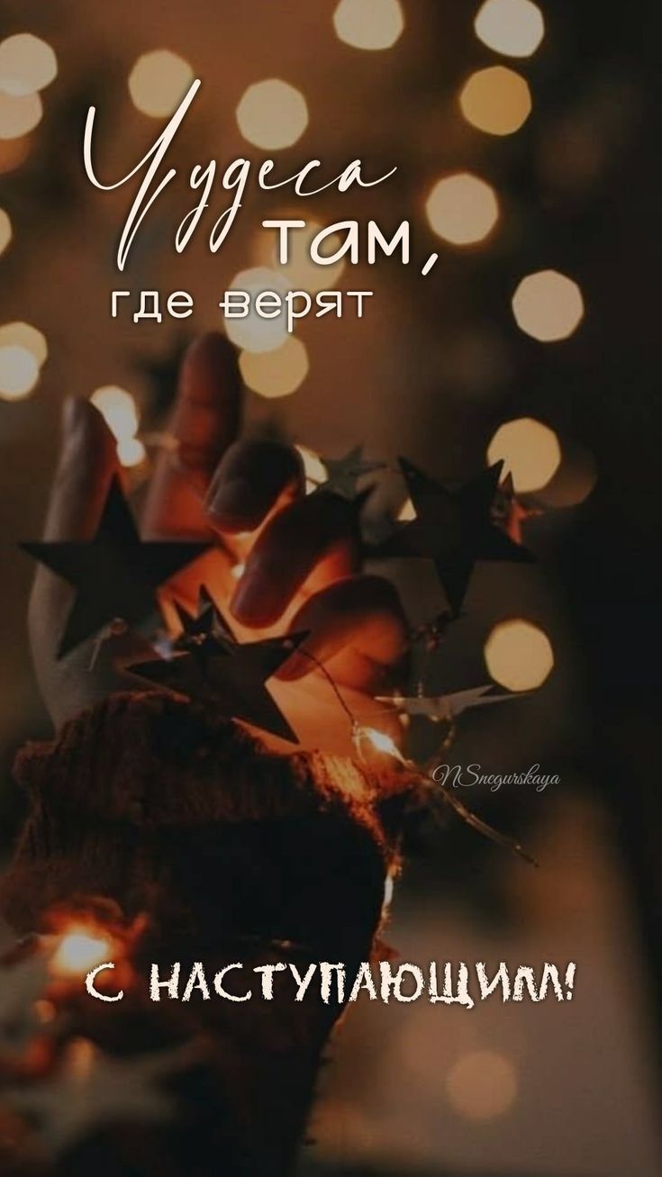 ндступхющимз