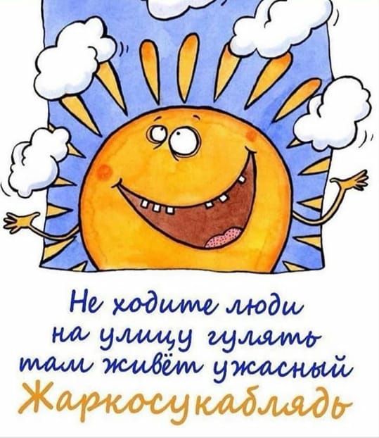 тк Юдика тъдлиъд