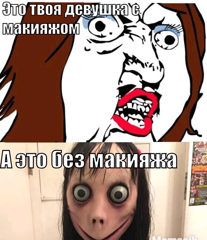 езманмя 1 ц