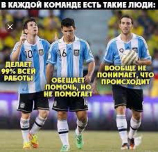 КОНЯЦПЕ ЕСТЬ ТАКИЕ ЛЮДИ Р