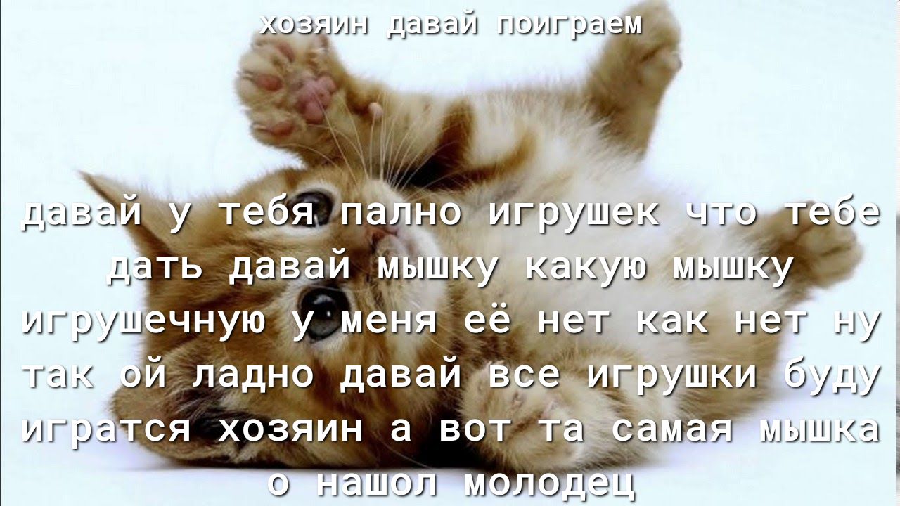 і