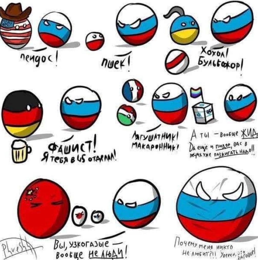 ёё ъг Хв У диск ддшщі 969 9336 щ А 1 пц иш м джаз ВЫ УЛИЦЫЕ ттич цик рощейМёд мм