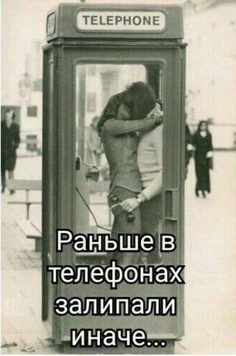 Зали