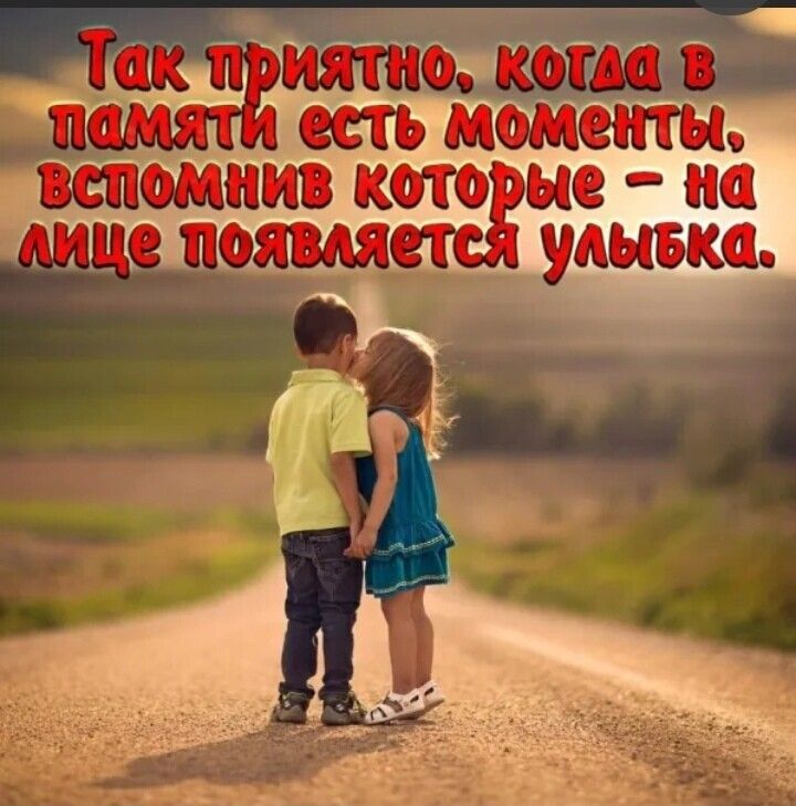 пятно хотим и есть моменты тмин кото не на с поят удавка