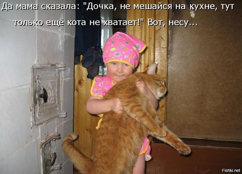 Р5ПК пы