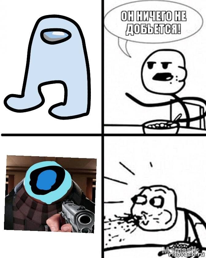 опетивтопв