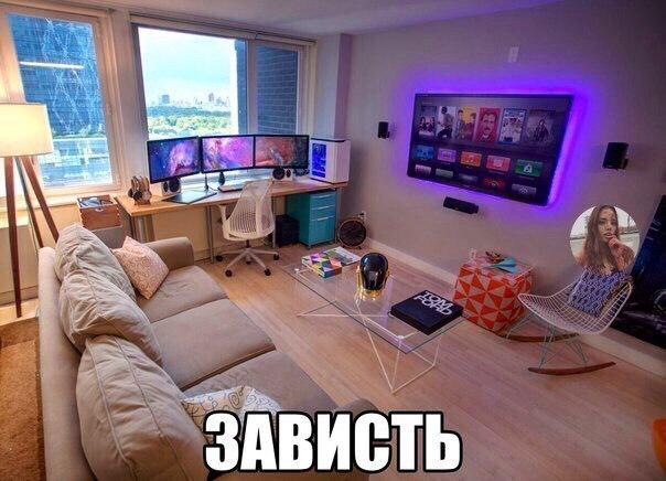 ЗАВИВТЬ