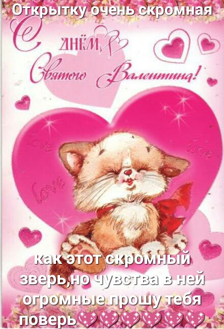 ЁЁЁЬ ШИМ 70 6231047 349 М 111