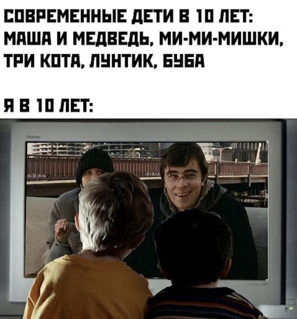 БПБРЕМЕННЫЕ дЕТИ В Ш ПЕТ МдШд И МЕДВЕДЬ МИ МИ МИШКИ ТРИ КПТП ЛННТИК ЕНЕП ЯВ ШПЕТ