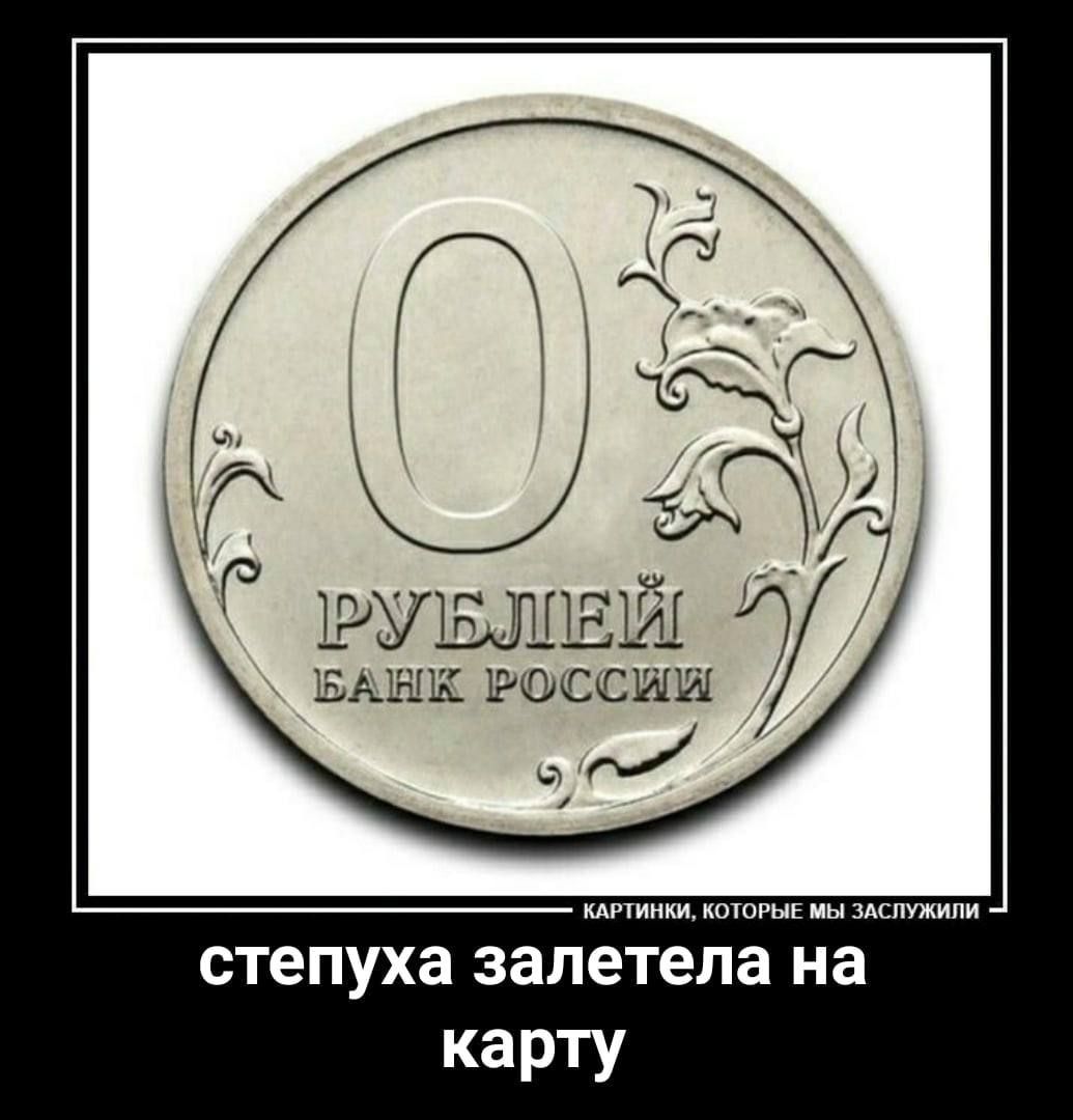 доказаны чем больше я остаюсь дома тем бандит у МЕНЯ Вид - выпуск №1126856