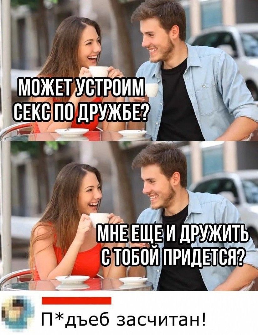 Ё 57777 92 Пдъеб засчитан