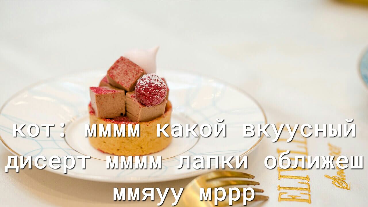 й вуууеный 