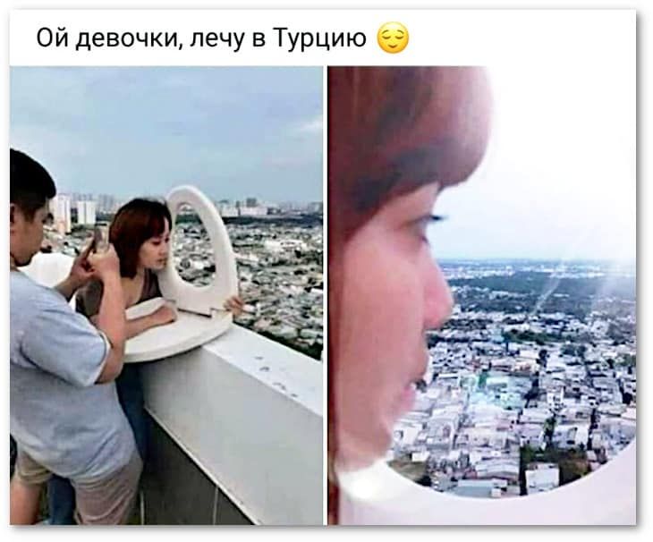 Ю И Ц Т в У Ч 6 л Ой девочки