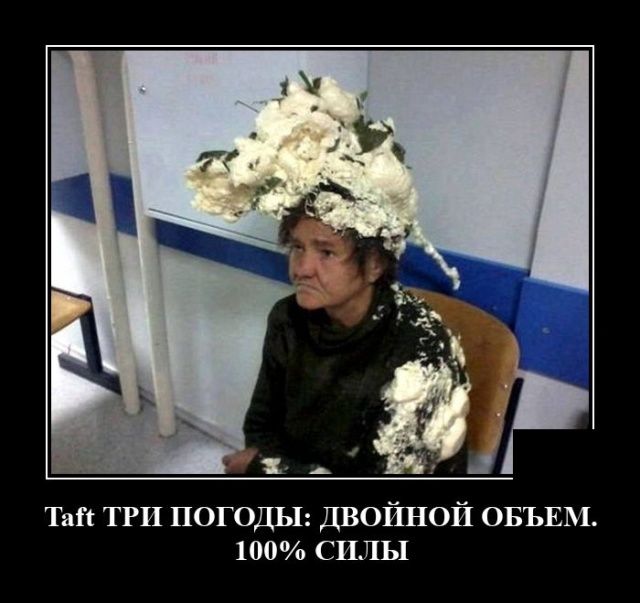 Тай ТРИ ПОГОДЫ ДВОЙНОЙ ОБЪЕМ 100 СИЛЫ