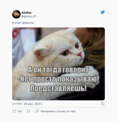 _ Ави ппда вышить