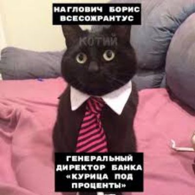 идгио ич иги напев ШУ и и шаги ции пи по пп впн