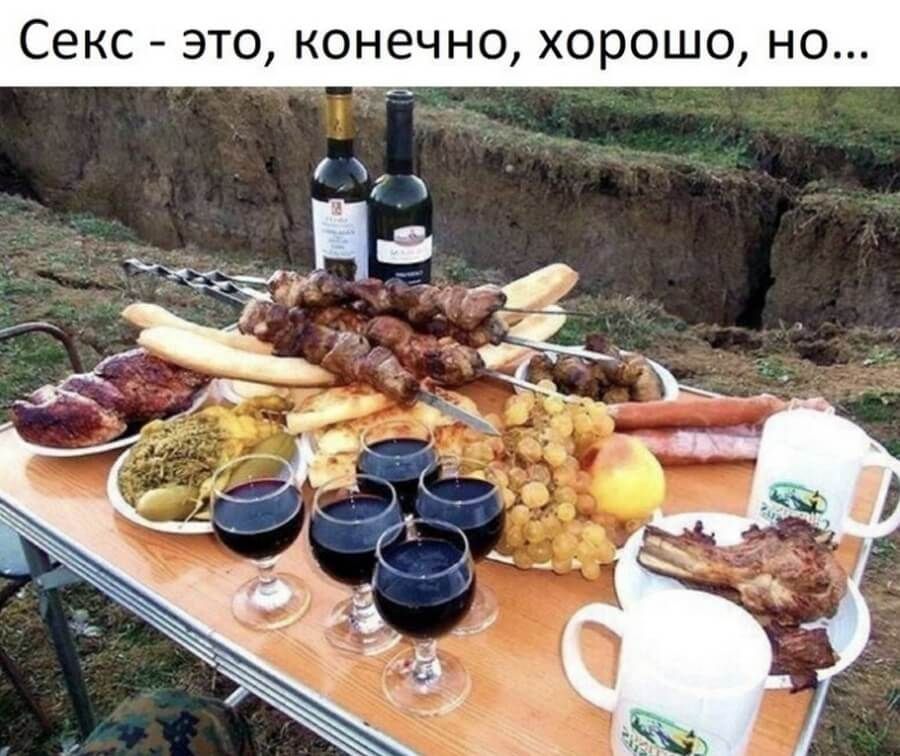 хорошоно этоконечно Секс