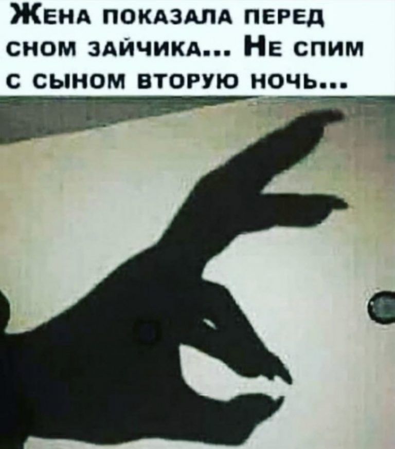 ЖЕНА покдздпд перед сном здиччикд НЕ спим с сыном вторую ночь
