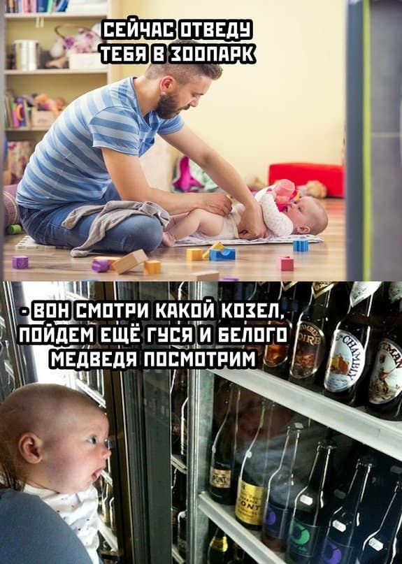 ппйдвм ЕЩЁ гипяди _нвппгп мвдввдя ппЕмпТЪим
