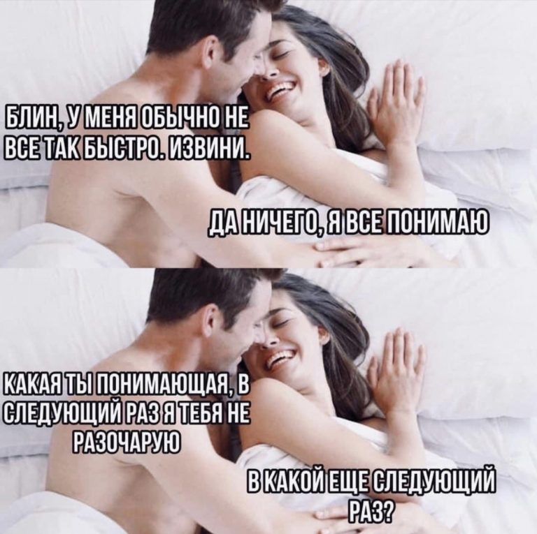 Какаять ! Вао разочарую 1в какой еще следующий 'разэ