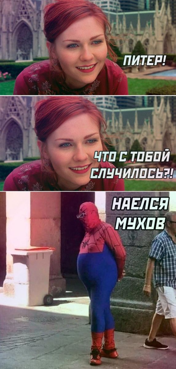 чтиЕтпБПй 3 сличилппьнч
