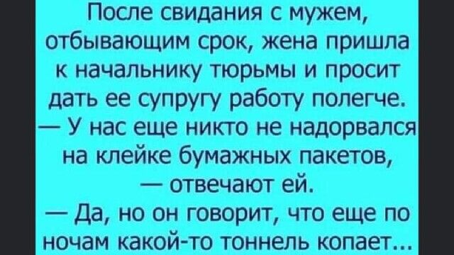 ешивщ тащитээшъжаащшщца ошжишшшщущшшшшщшт тлэттшшжа ШЗЁЕСЁЩЁШШЕЮШБ а_яова ся щ саіъ ЕЁЪГ1ШЪмЮШЭГ щ