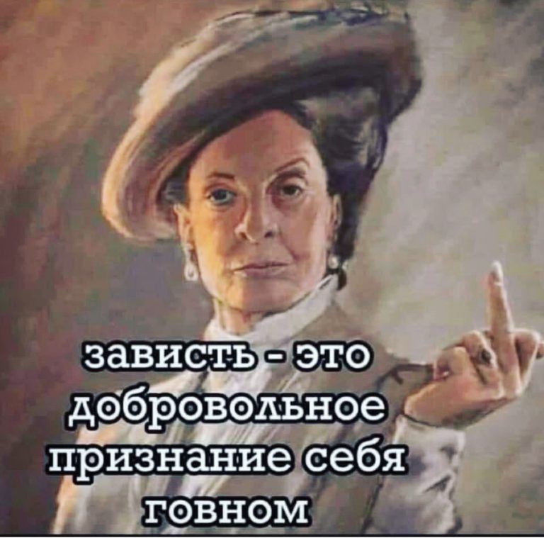 признание себя _ 4