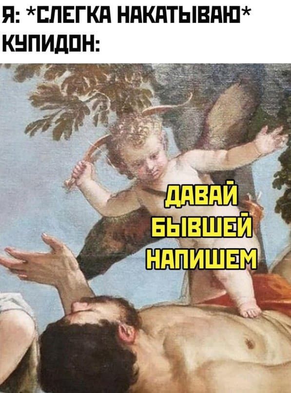 П ЕЛЕГКП НдКдТЫВдШ