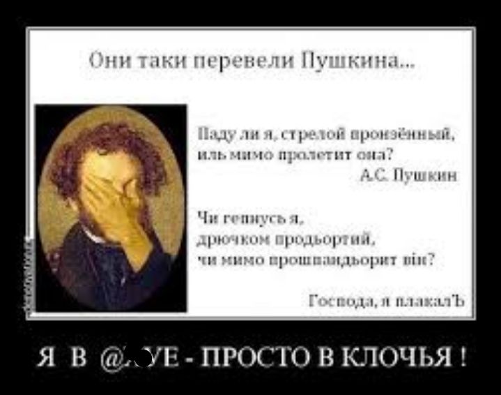 _1 чпу 1П_ Ні пдд п и И ігн1н_ы _ нм их н Х и з чнгдчдм ргт ххч впн ЫЪ Я В УЕ ПР 10 В КПОЧЬЯ
