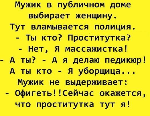 том щ тжы титэ т нссвап Ат Аящі АттП уники о Н тттттп