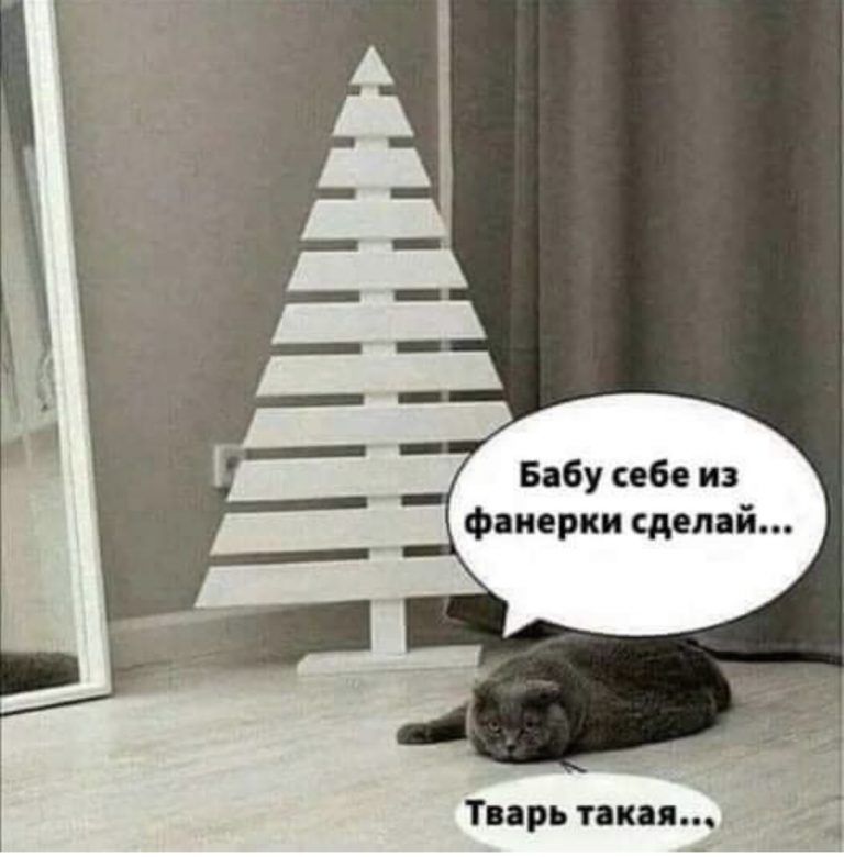 Бабу себе из Фаиерки сделай