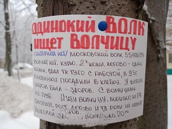 игрищ ип вь Бънэчідё эммм ид Шшшш шгоъо ЩЁАМ ТКШЮ с РАБЩЮИКЪЭЪГ ЧНИШ пацаным ищи Ж ЗБ БЫА __ зашить 3 5 шР ШЪЦ П и ит роны