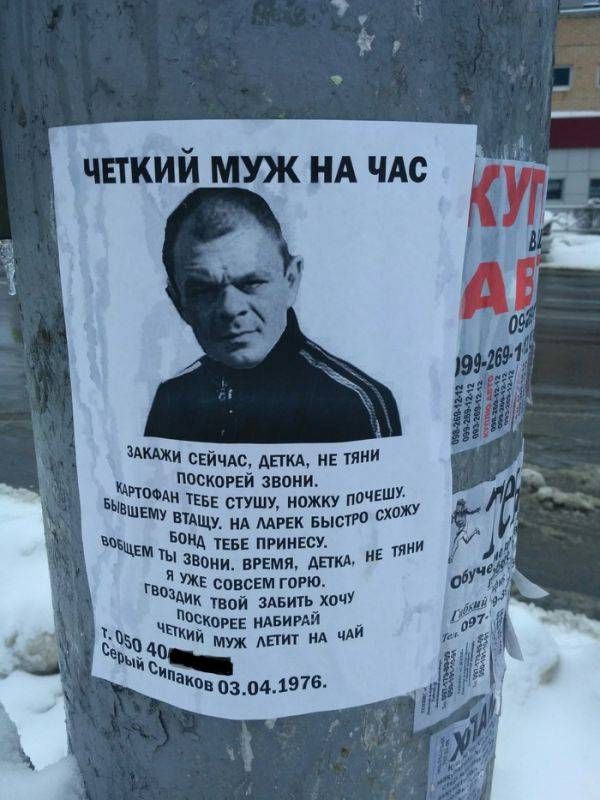 Щжсвйчдс дым и тии Мжогвй звони ТЕБЕ пущу ножку начику дЩУ нд МРЕК выстга ть тян принесу Вони вгЕмж Аим УЖЕ совсем горю дик твой здвить хочу петр ндвимй и муж дат нд ди и 03041976