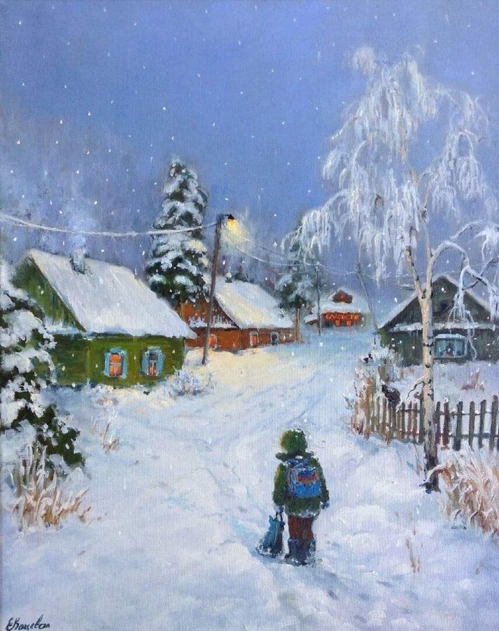 ввощовы