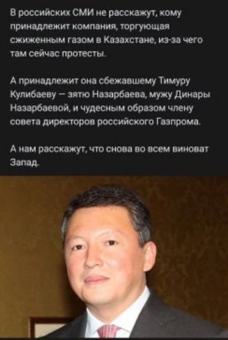 в российских сми ь риск Ку кому причинит ка шаттл и БЖИЖМЧЫМ Книжные п и то тд сейчв А при вит ом свежа ШМ Тиц купидиву тю наз шеи муку дип ры Назови ой и чудосшм обоим члену совет пиратом российском Гидрои А иви пассатижи но всем вино н Защ