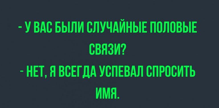 тптмшшшшгь