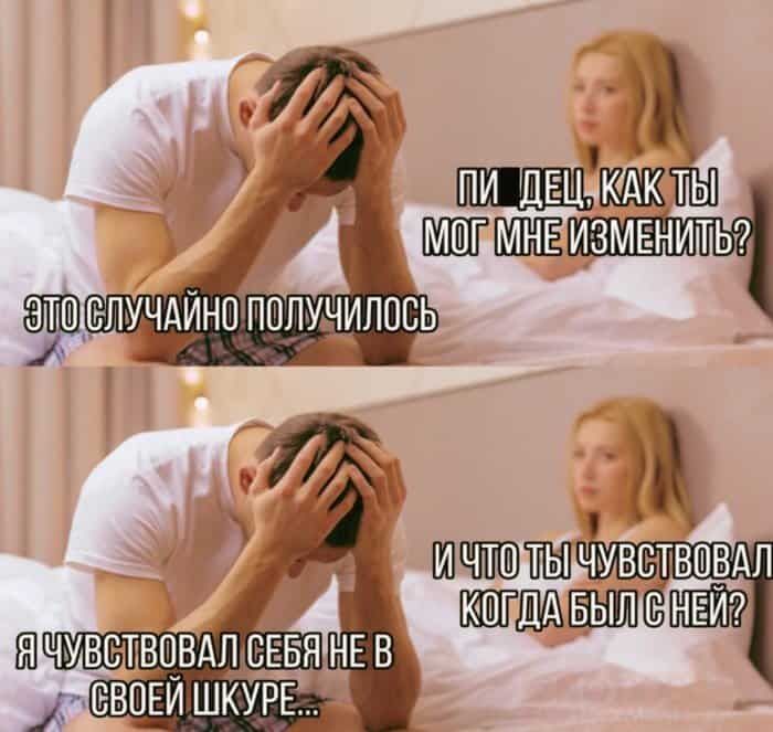 я это елучйнп получилось