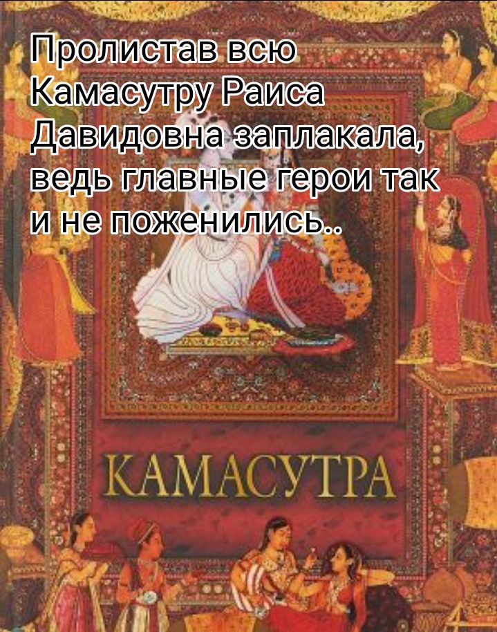 Пи _ _ Ы ГХН ы