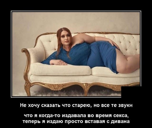 Не ХОЧУ СКПЗЗТЬ ЧТО СТЗРЕЮ но все ТЕ ЗВУКИ ЧТО Я когда то издавала ВО время секса теперь Я ИЗДЗЮ ПРОСТО ЕСТЗВЗЯ ДИЕЗНЗ