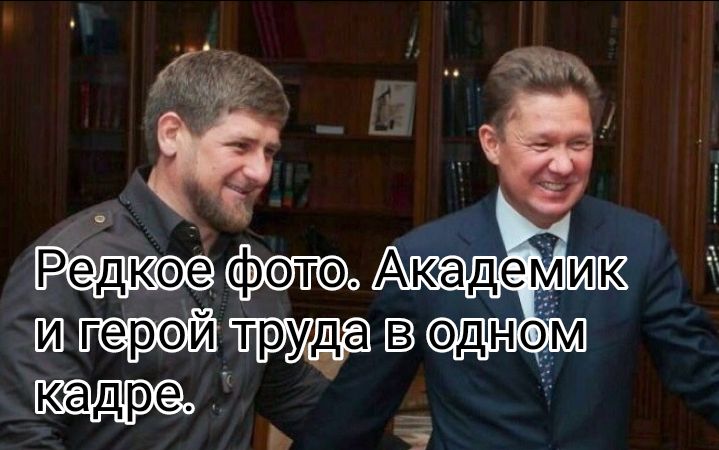 ф одожакате ми й  е 5   герой чтоууе в р а  дре,   ъ
