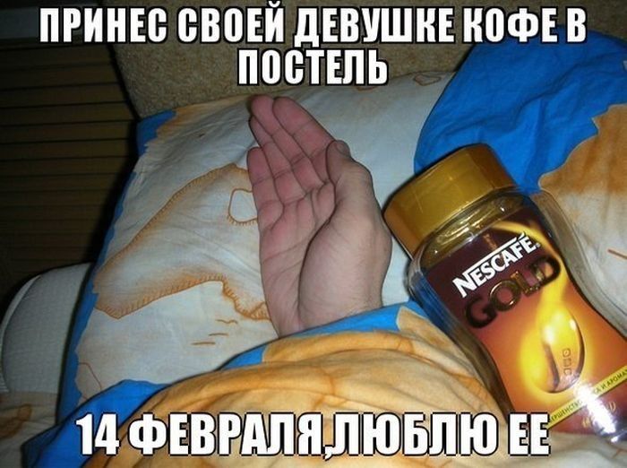 ПРИПЕВ ВМЕЙ дЕВУШНЕ НПФ В ПЩПЕПЬ