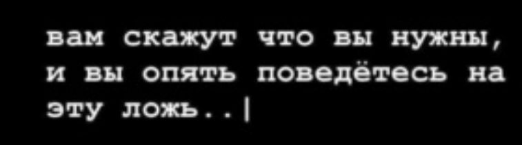 иди скажут что ли кукиш и вы опять поведётесь на эту поль