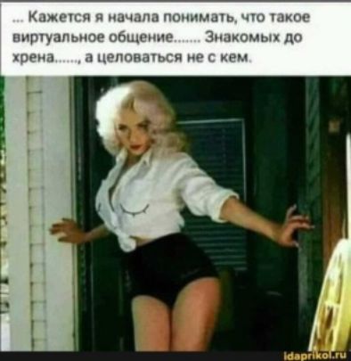 п и нмьпш ну мшмж 7 д пм и гъ и