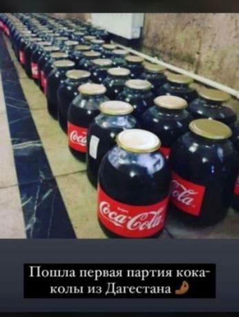п парная партии к колы дд