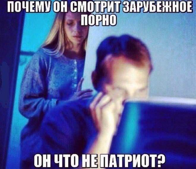 ППЧЕМУ он ВМВТРИТЁ впорно 4 он что АТРИЩ
