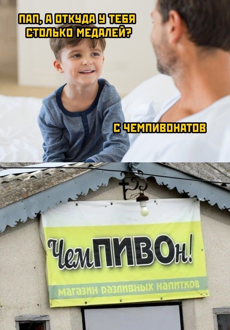 ЩШ пткндп ШП