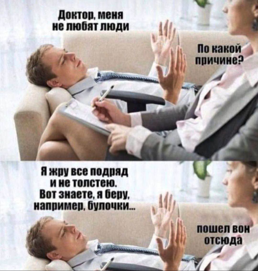двитщ иви п шоп шили 11 жи идиш И МПИ и пит пи мнит мочки іі пп 6