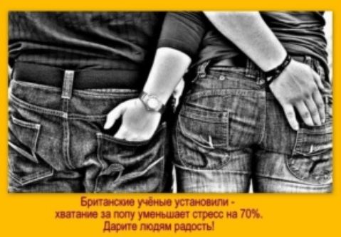 Л Ъ а с В ЛА