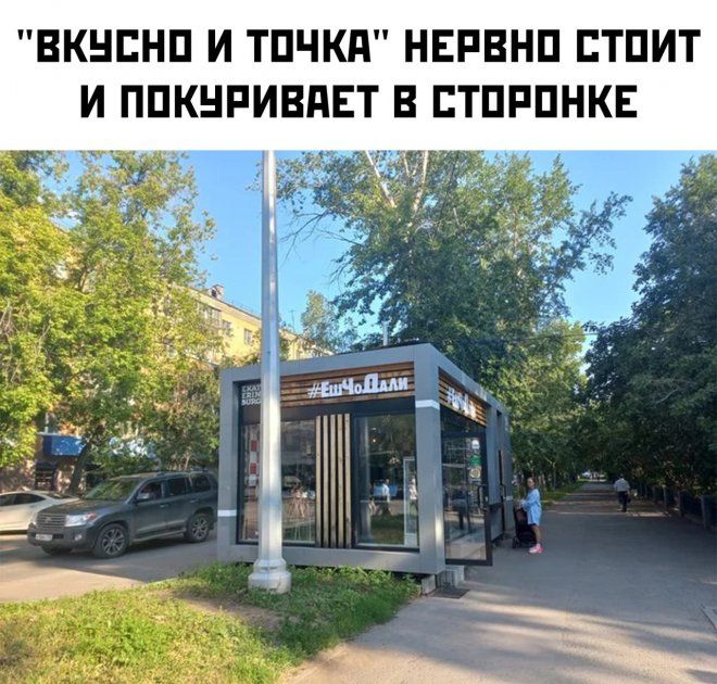 ВКНБНП И ТПЧКЛ НЕРВНП ЕТПИТ И ППКНРИВПЕТ В ЕТПРПНКЕ