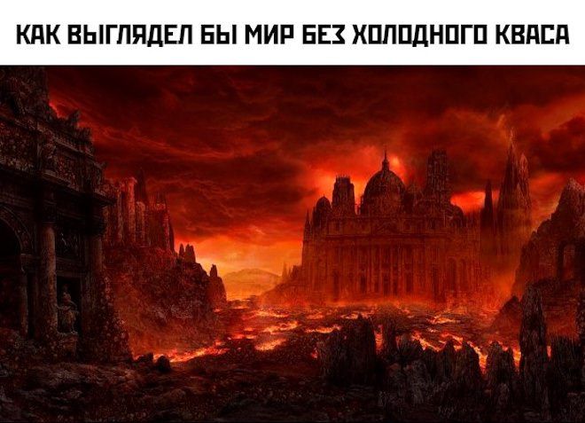 КАК ЕЫГППДЕП БЫ МИР БЕ ХШШДНПГП КЕдЕд _ _ г